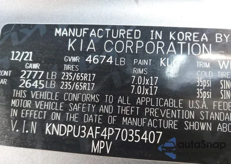 2023 Kia Sportage Lx из США, поврежденный, VIN KNDPU3AF4P7035407